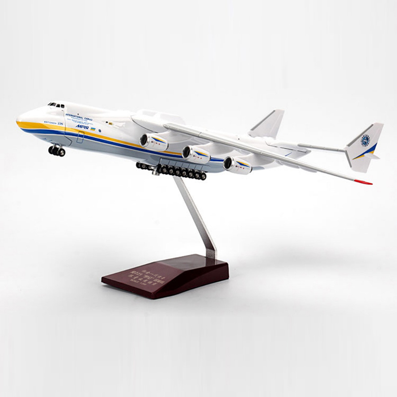 1:200 Commemorate Antonov An-225 Transport Aircraft