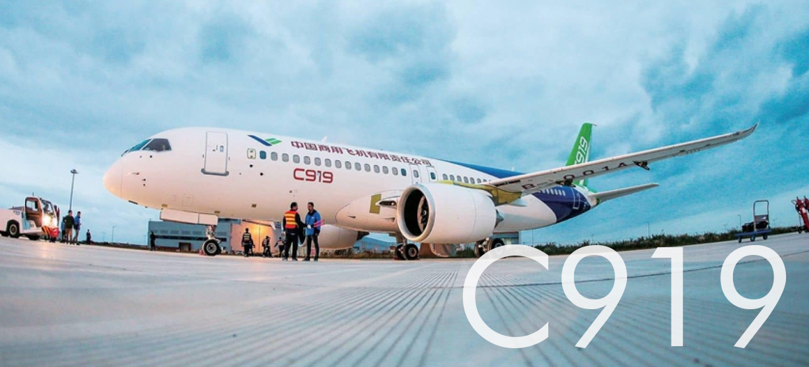 China's first C919 passenger plane